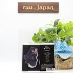 Ado no Utattemita Album First Limited Edition CD+Goods Japan TYCT-69290 NEW