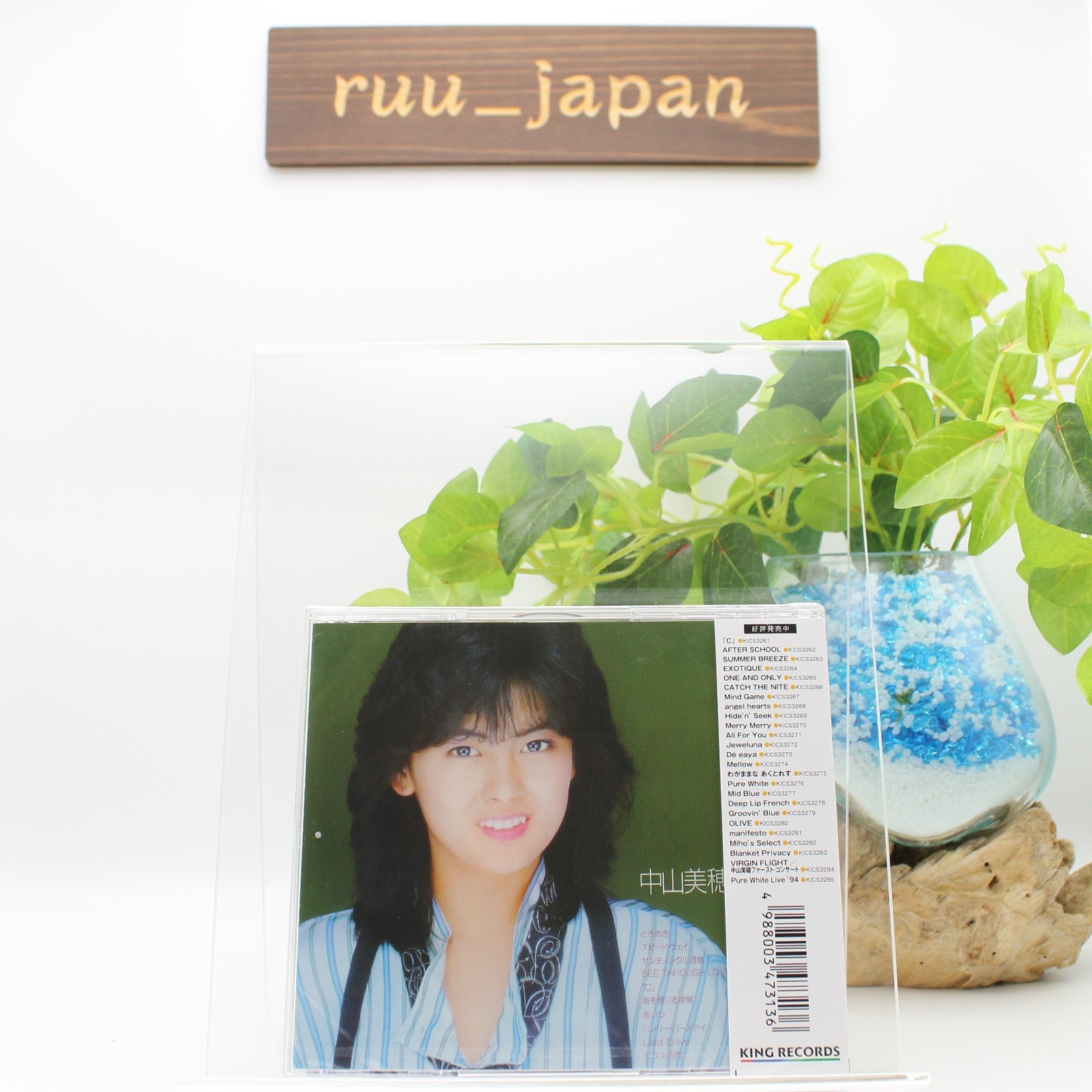 J-Pop Miho Nakayama / C Music CD from Japan Japanese City-Pop New