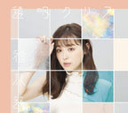 Haruka Fukuhara - Transparent Clear CD + DVD + SP Photo Booklet NEW