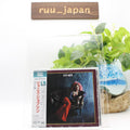 Janis Joplin CD(BSCD2) Pearl 4 Bonus Tracks Japan OBI New