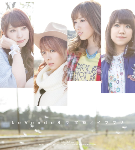 LoVendoЯ - Treasure/Itsuwari (Regular Edition A) [CD single] NEW