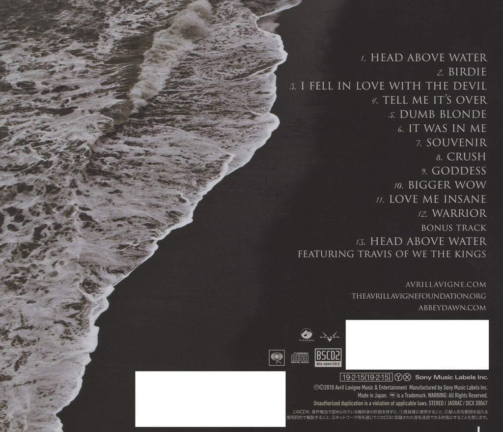 Avril Lavigne CD (BSCD2) Head Above Water Japan NEW