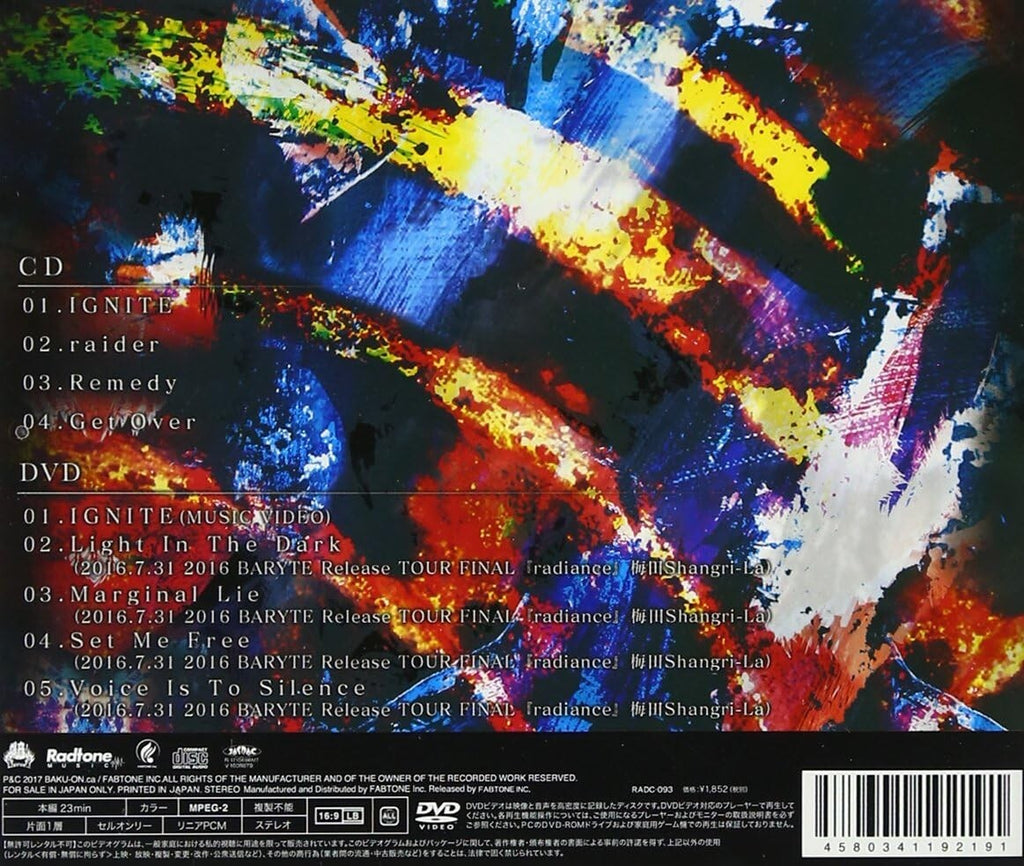 BRIDEAR Rise CD + DVD JAPAN Imperial Circus Dead Decadence Japan Girls H.Metal !
