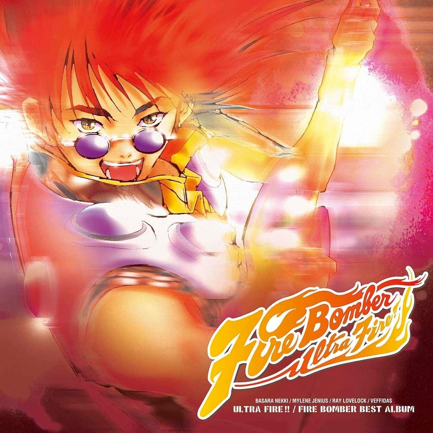 New Macross 7 ULTRA FIRE!! FIRE BOMBER BEST ALBUM [Standard edition] Analog