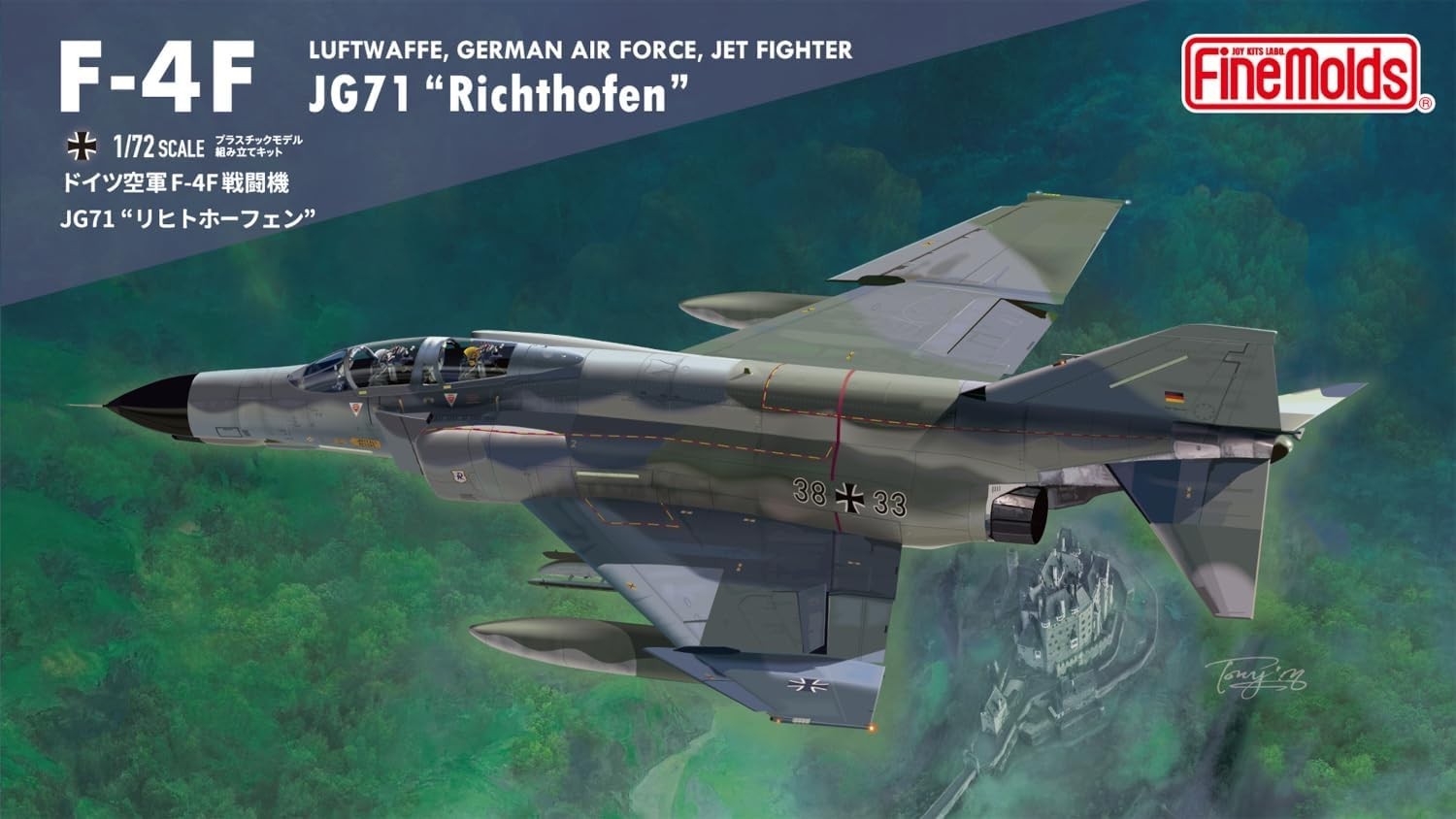 FineMolds 1/72 Scale German Air Force F-4F Fighter JG71 Richthofen Plastic New