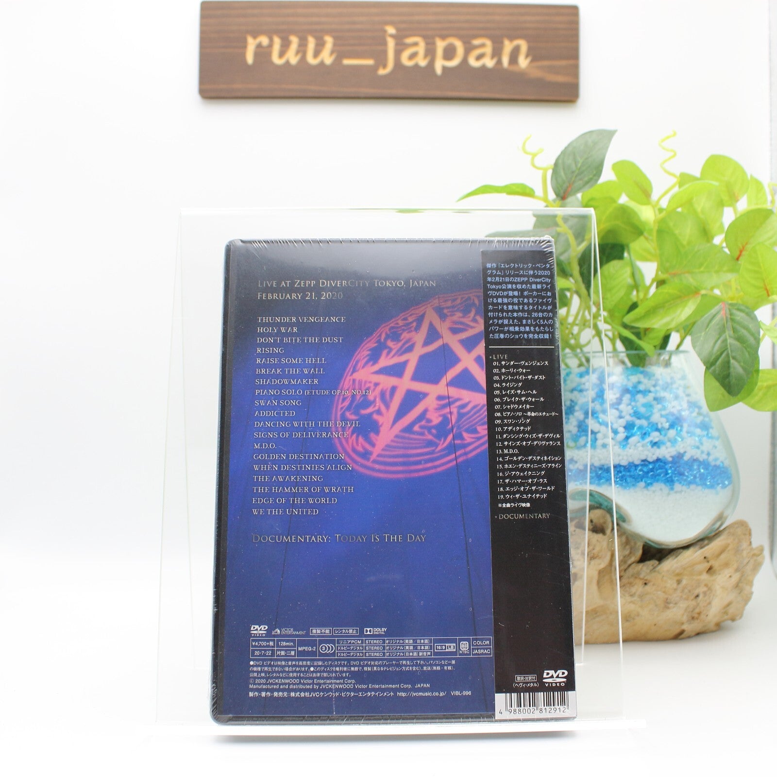 New LOVEBITES Five of a Kind Live in Tokyo 2020 DVD VIBL-996