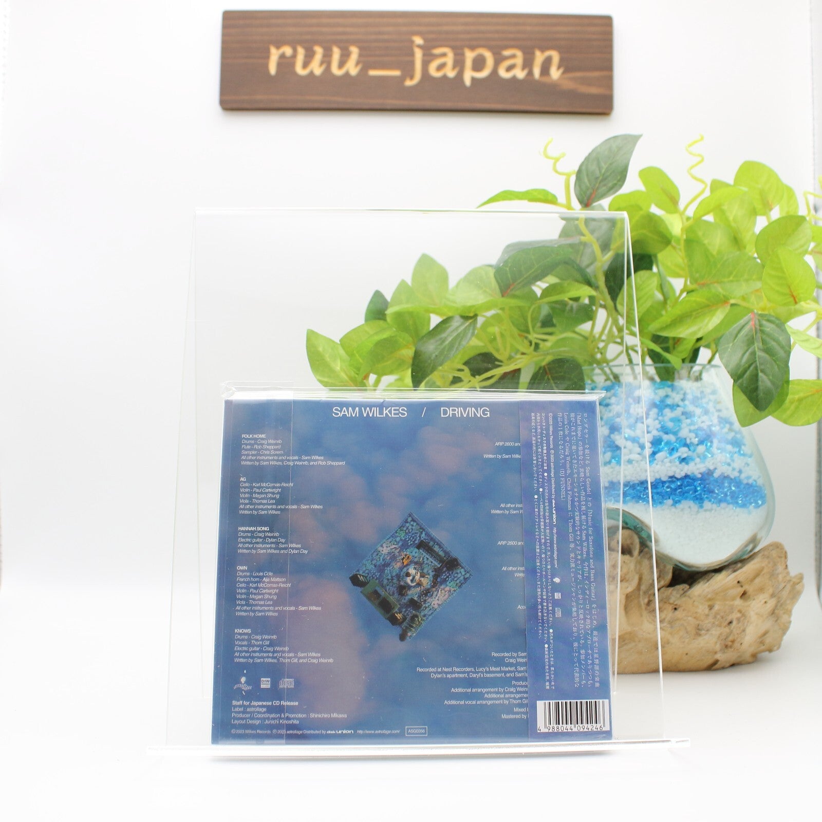 Sam Wilkes DRIVING Japan Music CD Bonus Track NEW