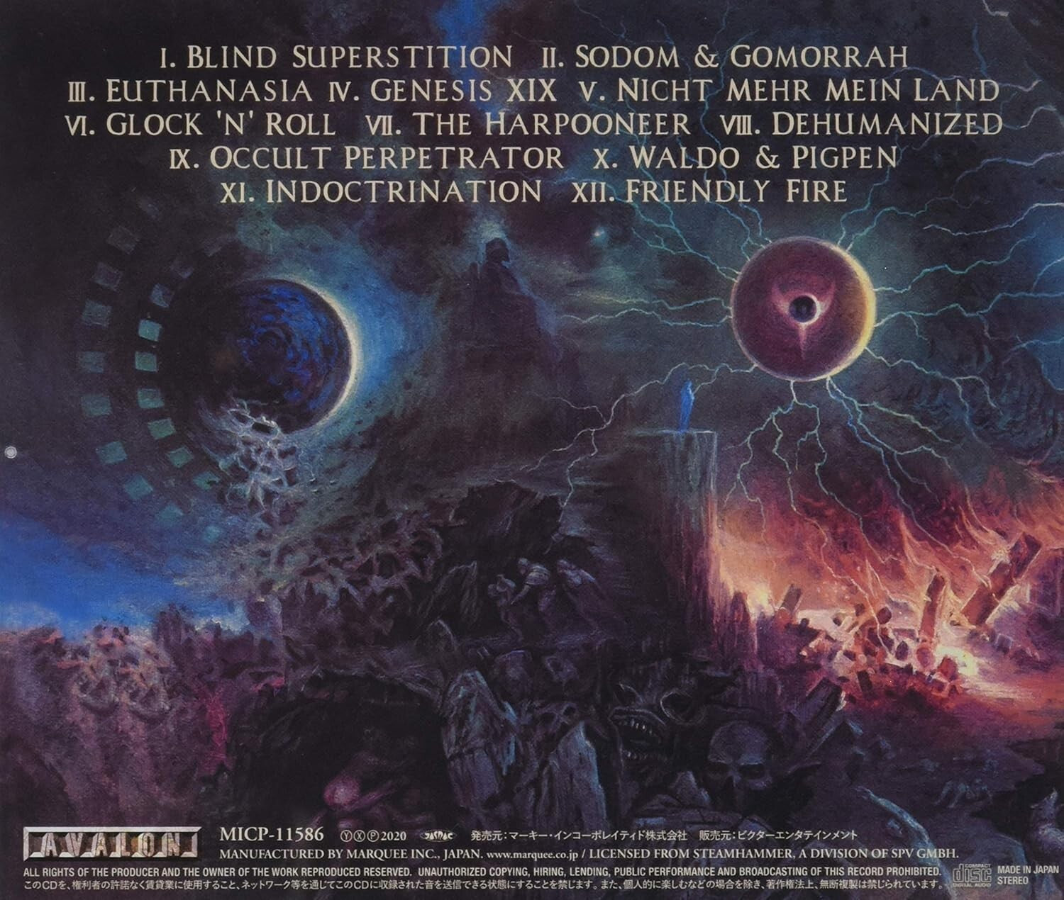 CD 2020 JAPAN CD SODOM GENESIS XIX