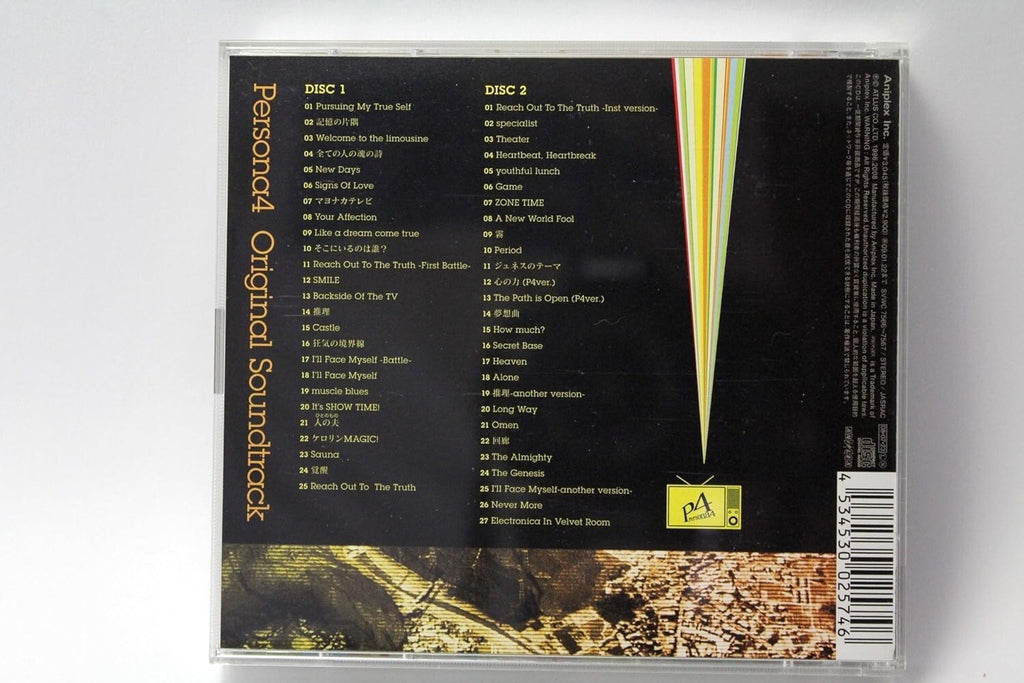 Persona 4 Original SoundTrack New CD