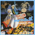 Music File Series/Lupin III Chronicles Lupin III Cagliostros Castle New