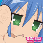 “Lucky Star” original soundtrack From Japan NEW