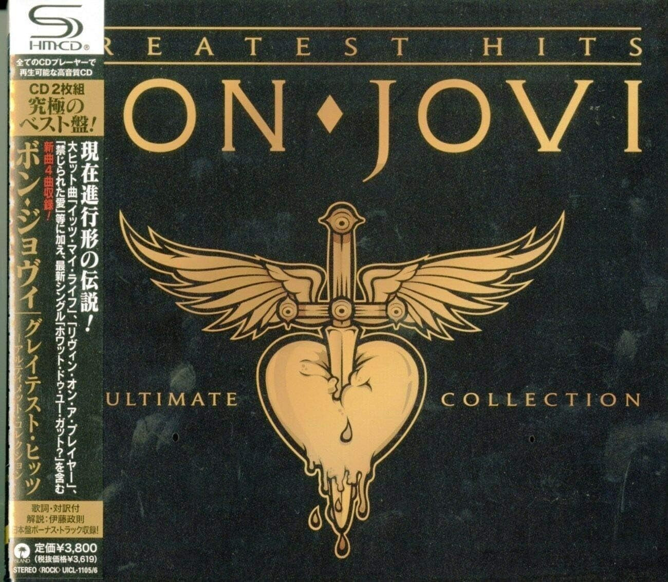 Bon Jovi 2SHM-CD Greatest Hits - The Ultimate Collection OBI New