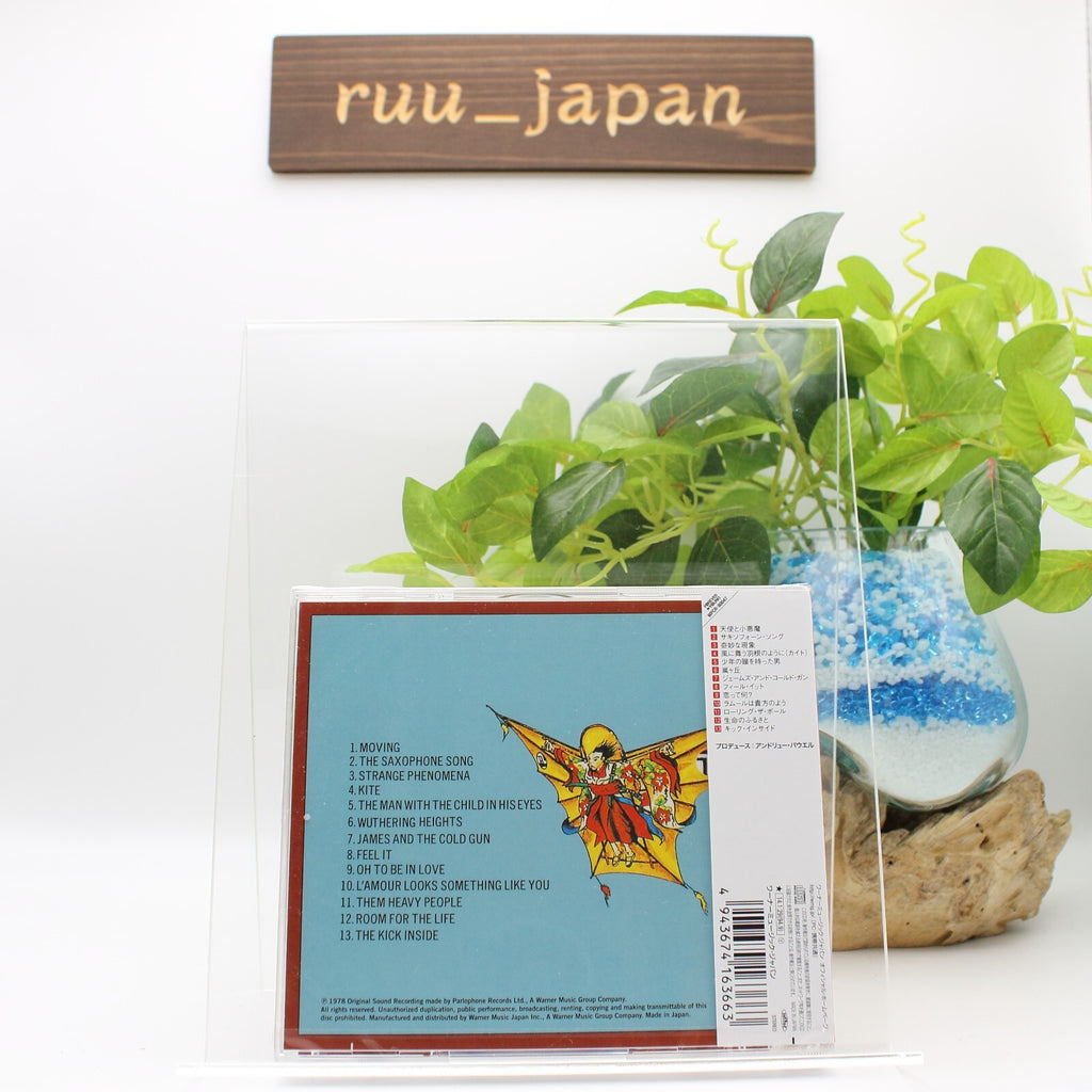 New Kate Bush CD The Kick Inside Japan OBI E