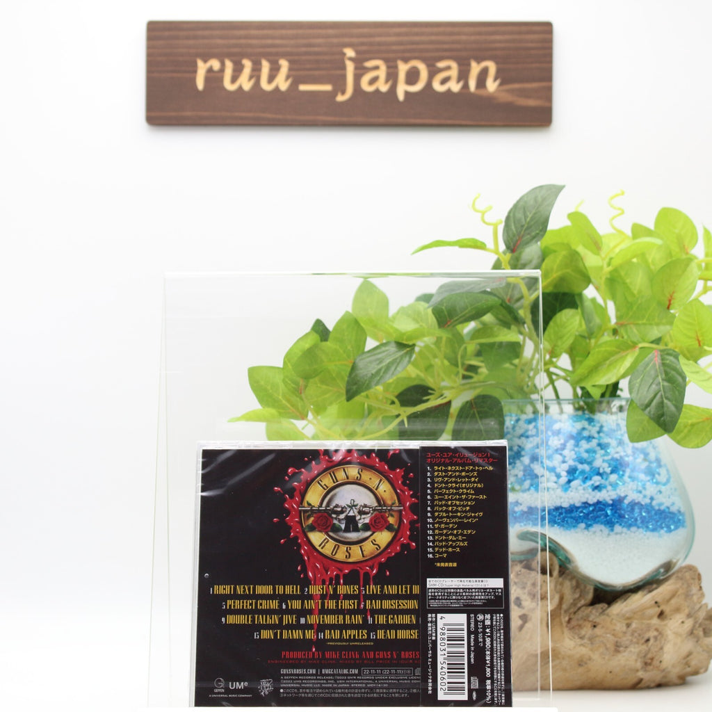 GUNS N ROSES USE YOUR ILLUSION I 2022 REMASTER JAPAN SHM CD NEW