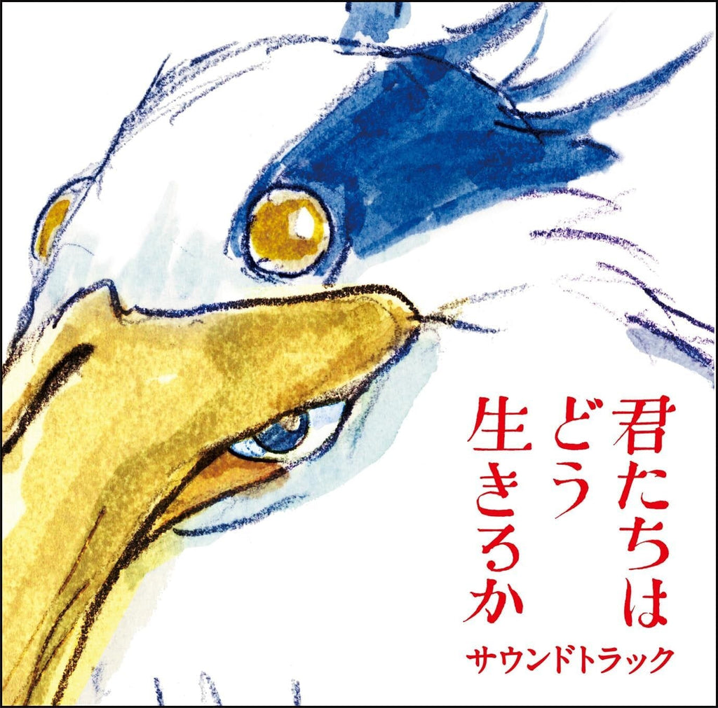 The Boy and the Heron Original Soundtrack Hayao Miyazaki Ghibli Anime CD Music