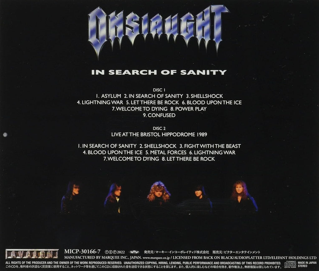 ONSLAUGHT In Search Of Sanity Grim Reaper U.K. Thrash Metal ! JAPAN SHM 2CD