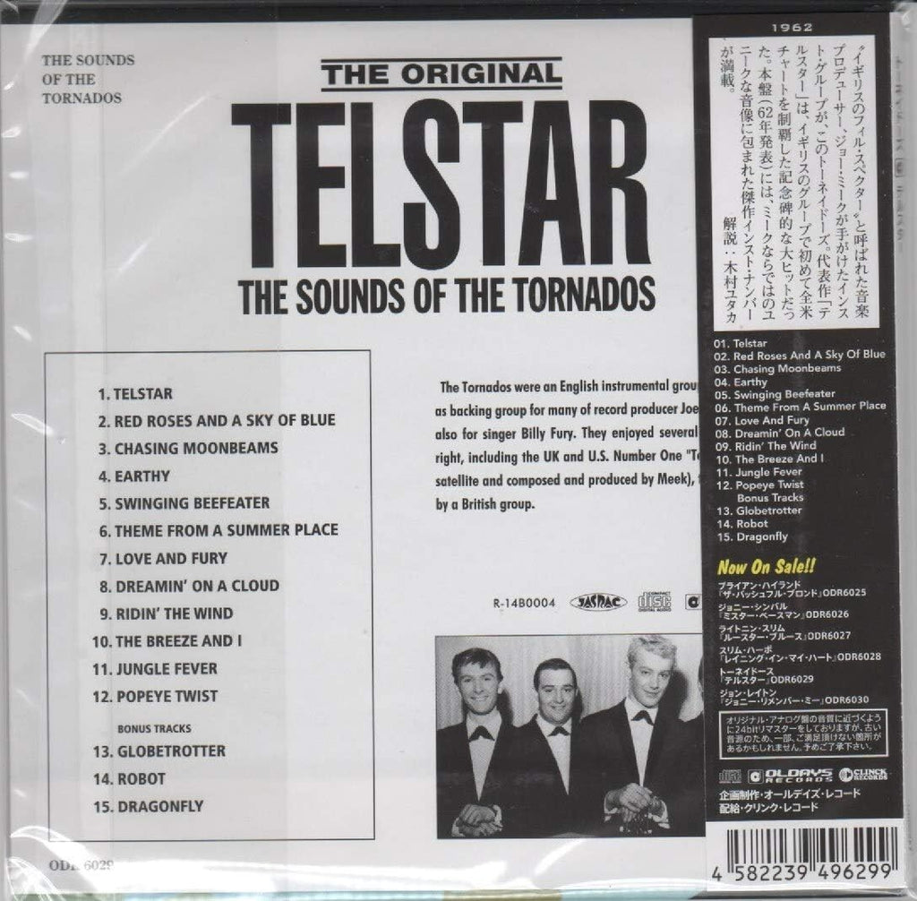New TORNADOS Telster with Bonus Tracks JP MINI LP CD