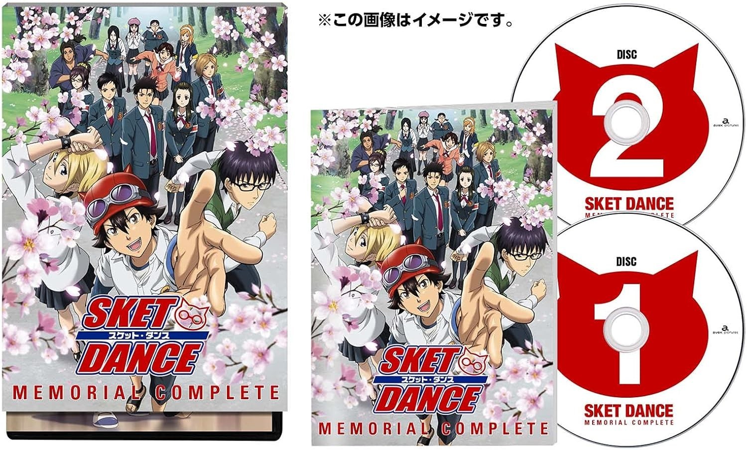Blu-ray New SKET DANCE Memorial Complete Blu-ray Booklet Japan EYXA-13576