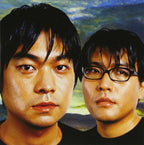 Kirinji-3-JAPAN CD Paper Sleeve Remastered Ltd/Ed New