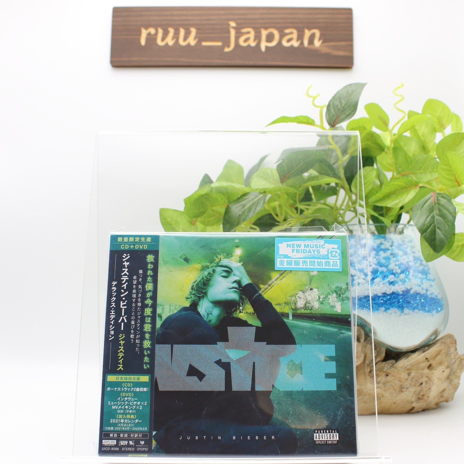 JUSTIN BIEBER JUSTICE WITH BONUS TRACKS  JAPAN CD + DVD DELUXE EDITION 2021 NEW