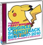 TV Anime Pokemon Pocket Monster Original Soundtrack Best 1997-2010 Orchestra CD