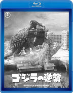 Godzilla Raids Again TOHO Blu-ray Japan New