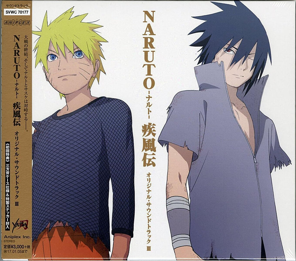 New ANIMATION OST NARUTO SHIPPUDEN ORIGINAL SOUNDTRACK 3 JAPAN CD