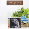 Bette Midler SEALED NEW CD(MQA-UHQCD) The Rose-Original Soundtrack Japan New