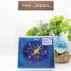 CD aoen The Blue Sun The Blue Sun Ver. Standard Edotion w/ Photo Card Pre