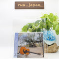 New Yuiko Ohara Island Memories Japan Music CD Teasing Master Takagi-san