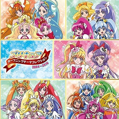 New [CD] Pretty Cure Opening Theme Collection 2004-2015 (Normal Edition)