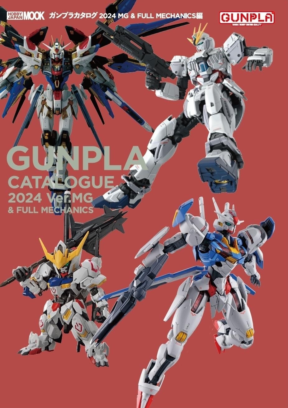 Gunpla Catalog 2024 MGFULL MECHANICS HOBBY JAPAN MOOK NEW
