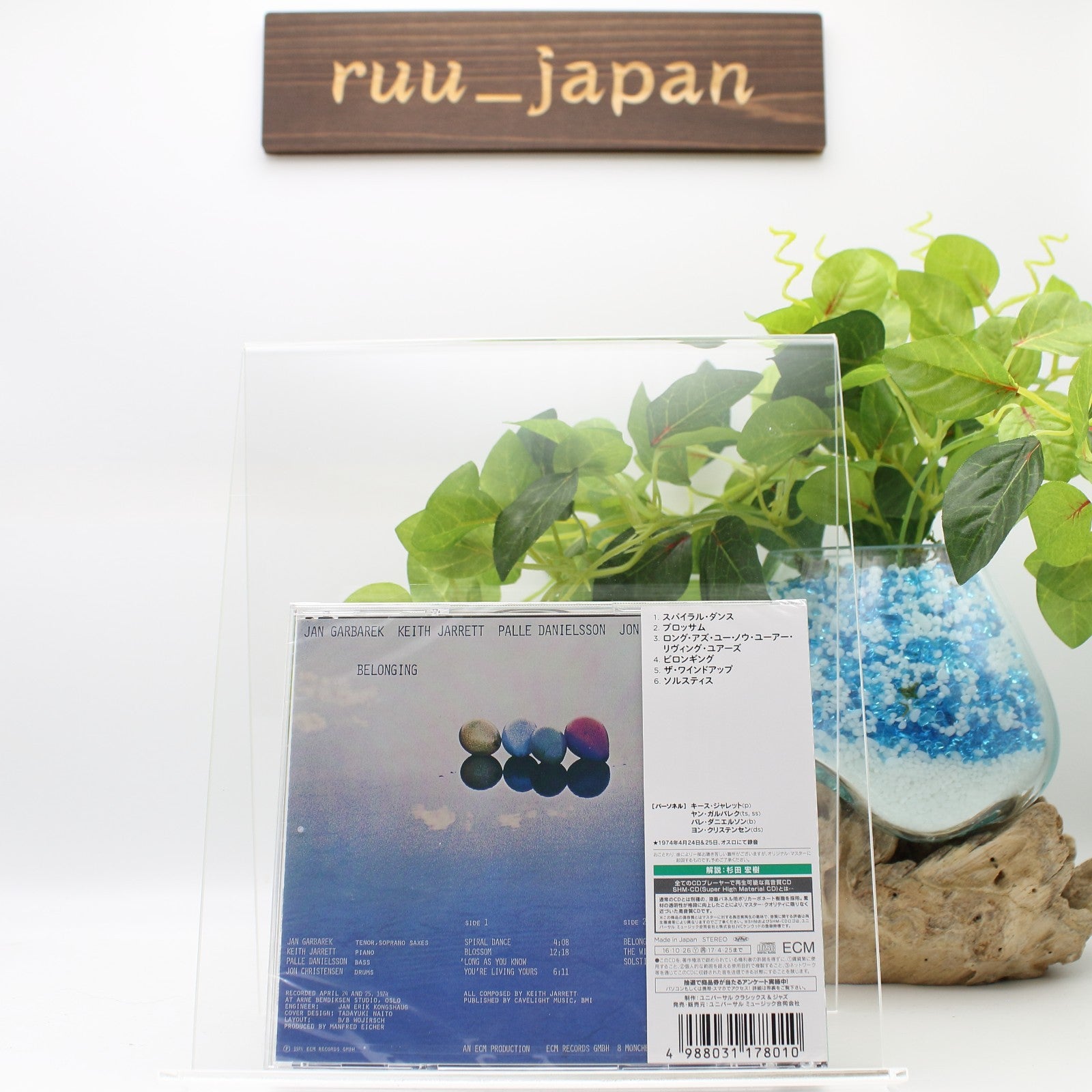 New Keith Jarrett Quartet - Belonging CD SHM CD Japan