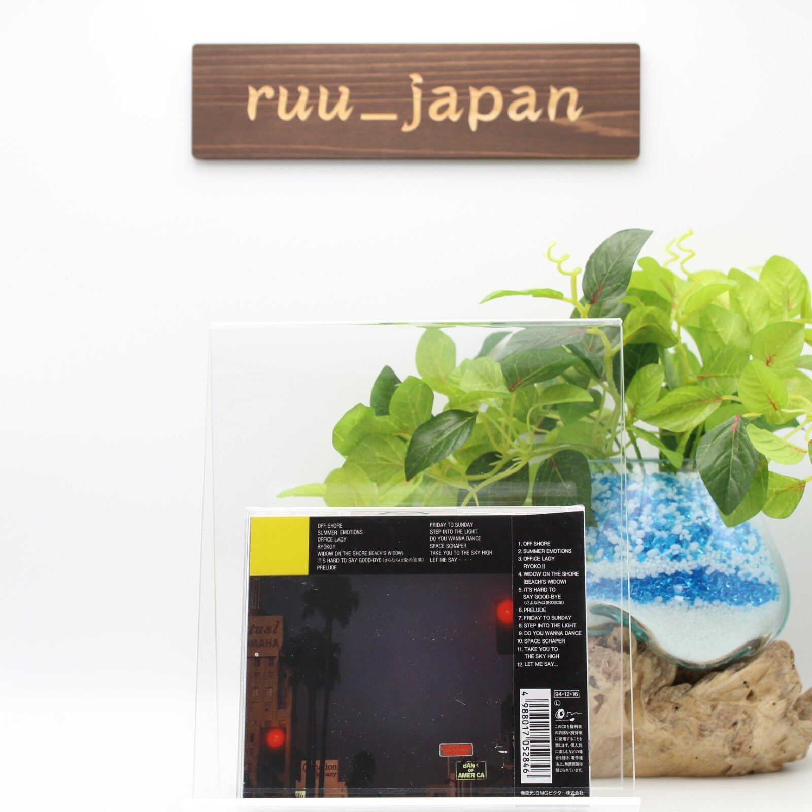 New SUMMER TIME ROMANCE FROM KIKI / TOSHIKI KADOMATSU CD from Japan