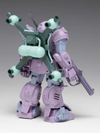 Wave Armored Trooper Votoms Scope Dog  Round Mover  Melkia Color  ST Edition New