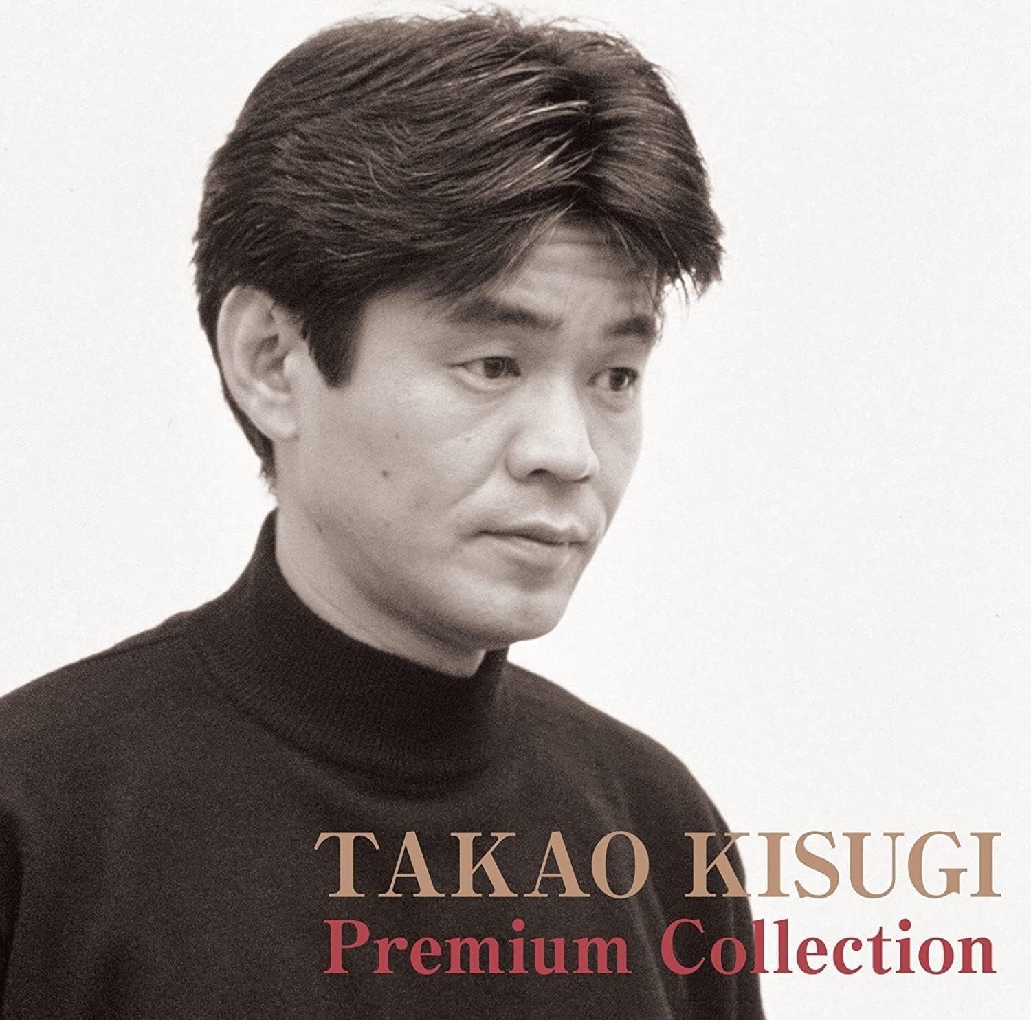 Takao Kisugi Premium Collection BHST-203 From Japan NEW