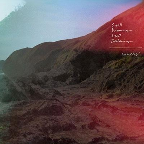 New Yuragi / STILL DREAMING, STILL DEAFENING 2018 Vinyl LP Japan Shoegazer