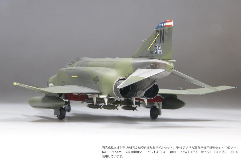 FineMolds 1/72 scale US Air Force F-4E Fighter Late Model Clark Airbase New