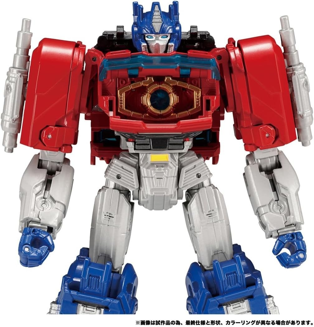 transformers: one brave commander optimus prime NEW