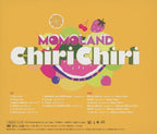 New MOMOLAND Chiri Chiri First Limited Edition CD DVD Japan