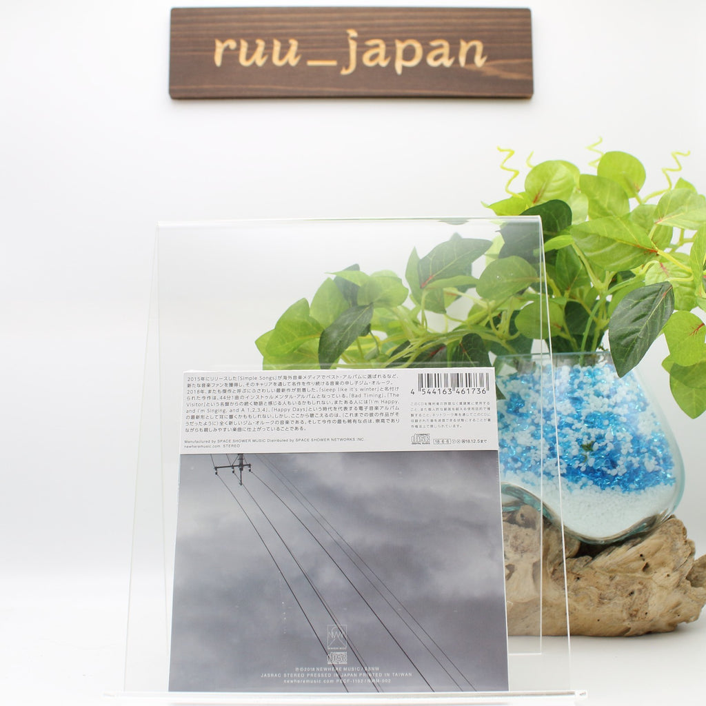New Jim ORourke Sleep Like Its Winter Japan Music CD