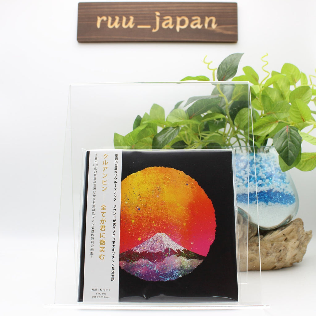 Khruangbin Everything Smiles AT You Japan Music CD NEW