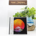 Khruangbin Everything Smiles AT You Japan Music CD NEW