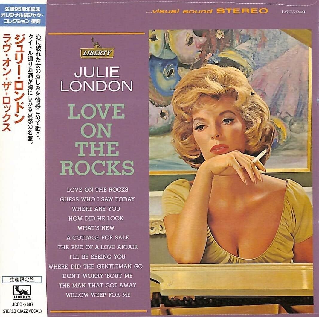 Julie London Love on the Rocks (Limited Edition) Japan Music CD NEW