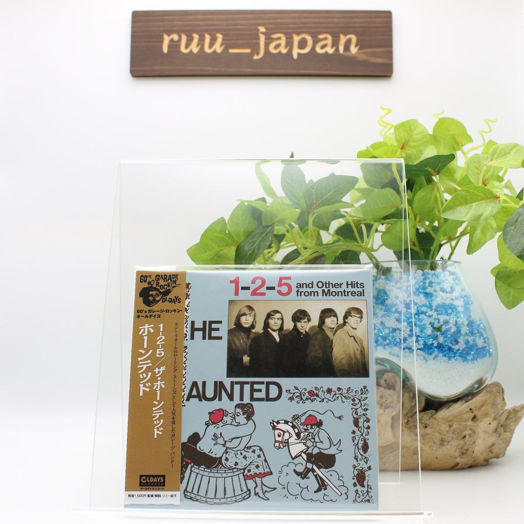 THE HAUNTED The Haunted 1-2-5   JAPAN CD NEW