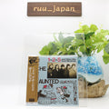 THE HAUNTED The Haunted 1-2-5   JAPAN CD NEW