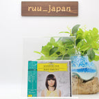 New Alice Sara Ott Piano SHMCD Wonderland Grieg OBI Pieces Concerto/Lyric