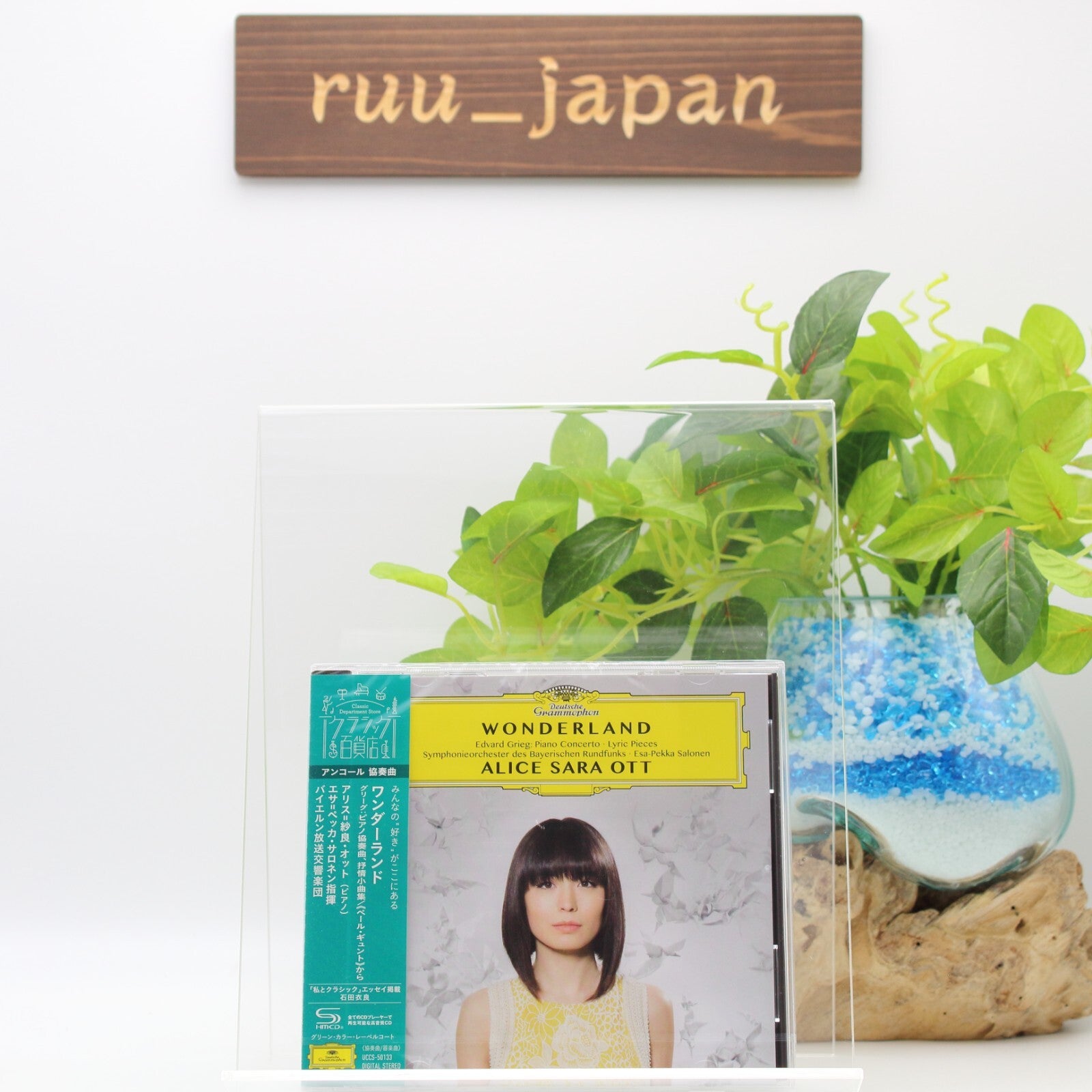 New Alice Sara Ott Piano SHMCD Wonderland Grieg OBI Pieces Concerto/Lyric