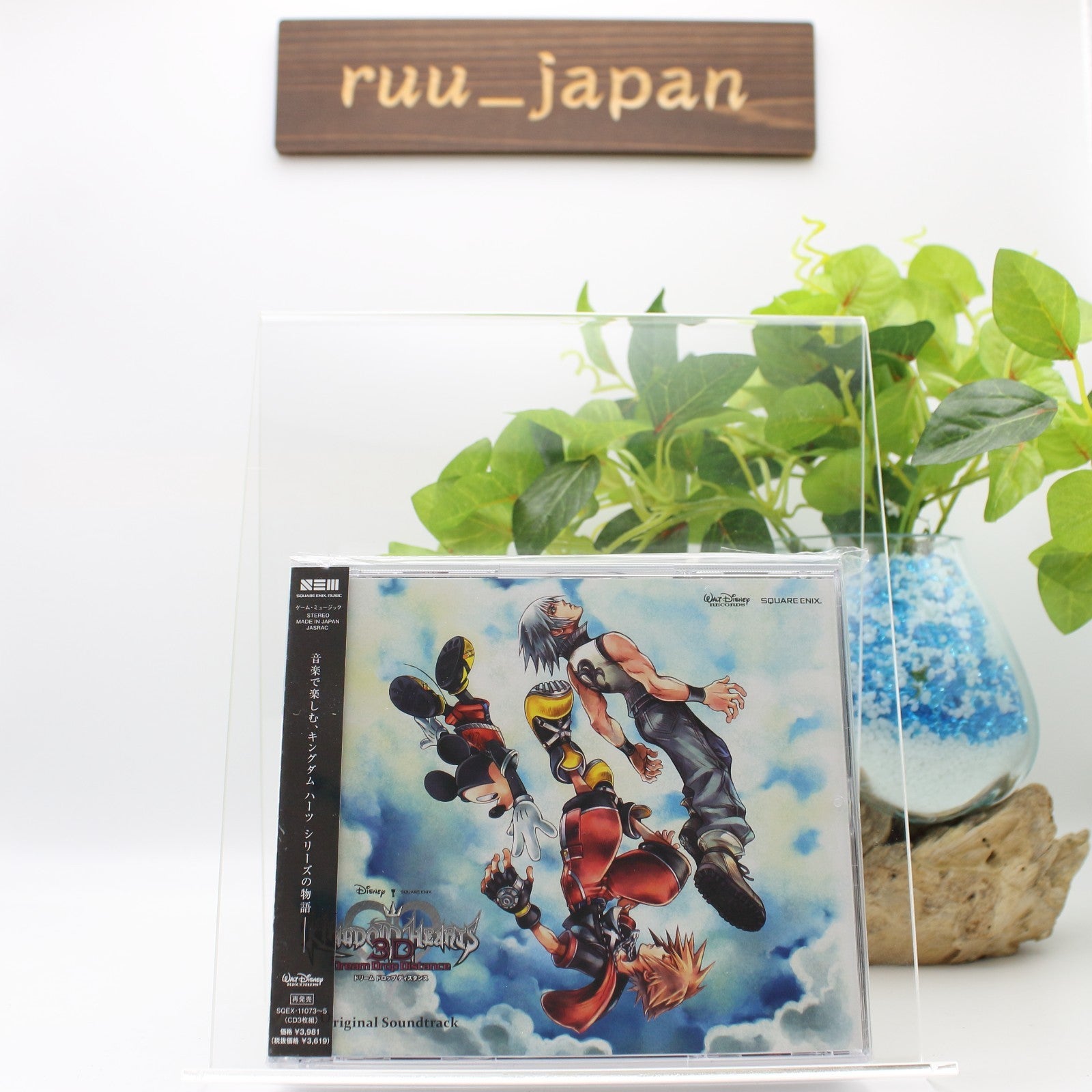 CD New KINGDOM HEARTS Dream Drop Distance Original Soundtrack OST 3 CD Japan