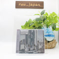 GEMS COMPANY Hai to Inori (Limited Edition A) Japan CD NieR:Automata Ver1.1a New